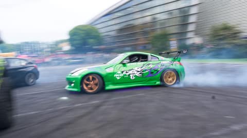 Drift - 223