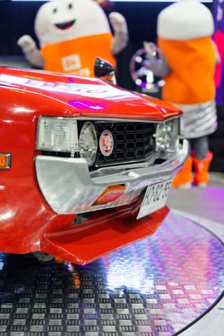 Exhibición de Autos - 139
