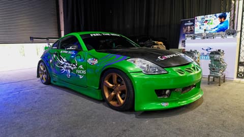 Exhibición de Autos - 327