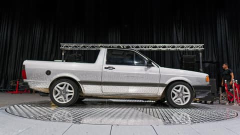 Exhibición de Autos - 404